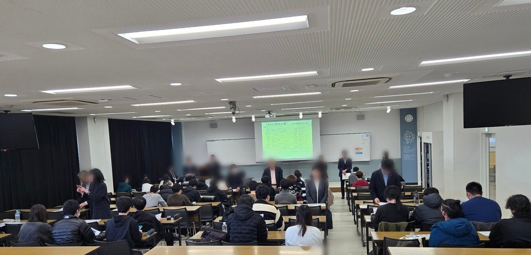 横浜情報ITクリエイター専門学校にてSE講座特別授業回を実施しました