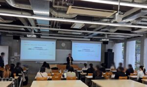 三大学合同企業説明会＆IT業界セミナーを実施しました