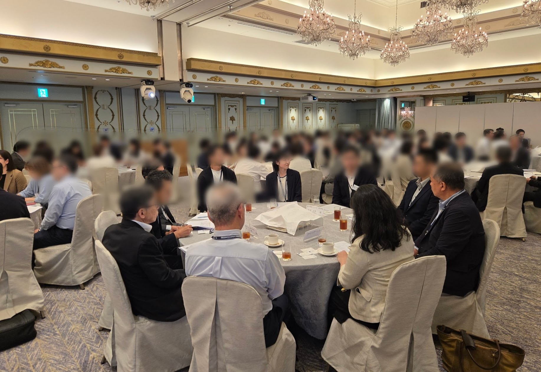 2026年度　情報系専門学校・短期大学校との情報交換会を開催しました