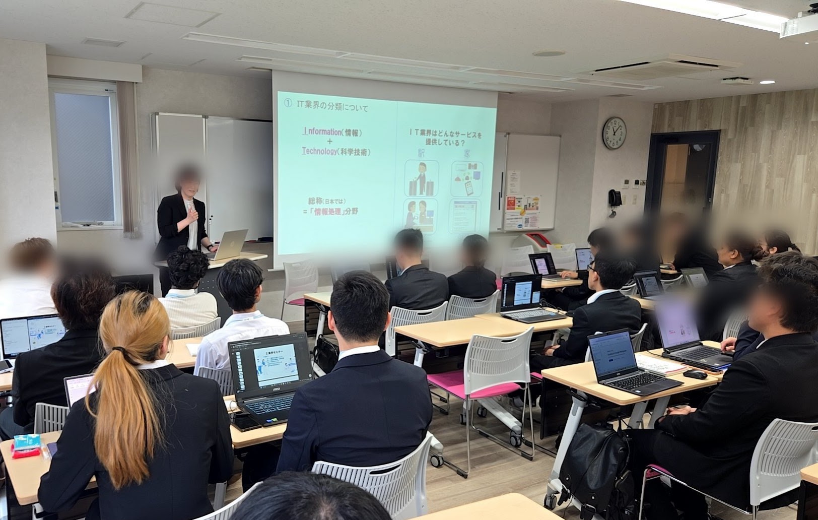 横浜医療秘書＆IT専門学校にて業界セミナーを実施しました