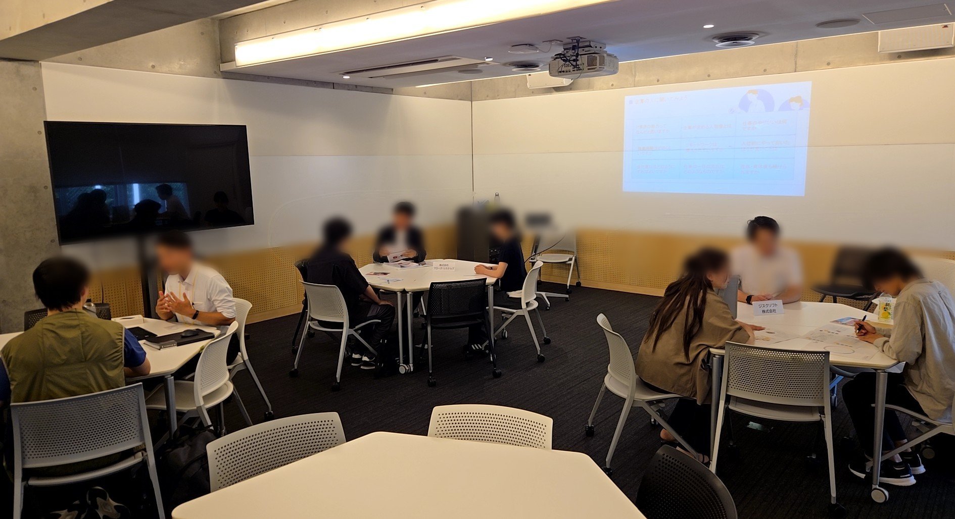 横浜商科大学にてIT業界セミナーを実施しました