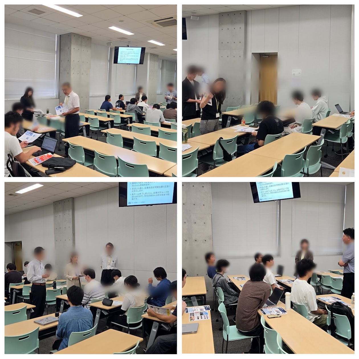 神奈川工科大学にてSE講座特別授業回を実施しました